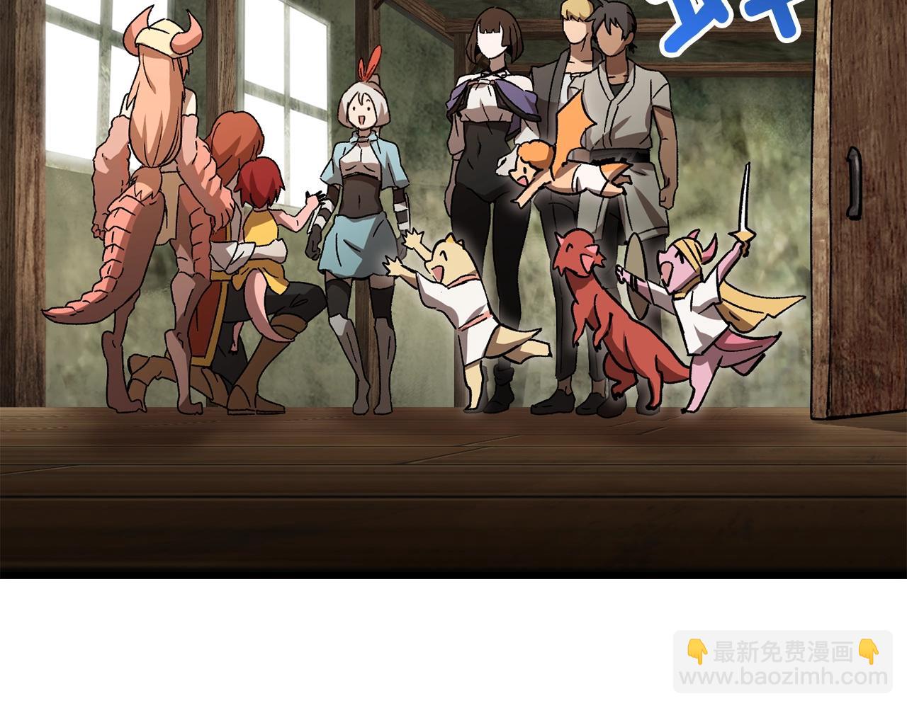 第169话 团圆一家人228