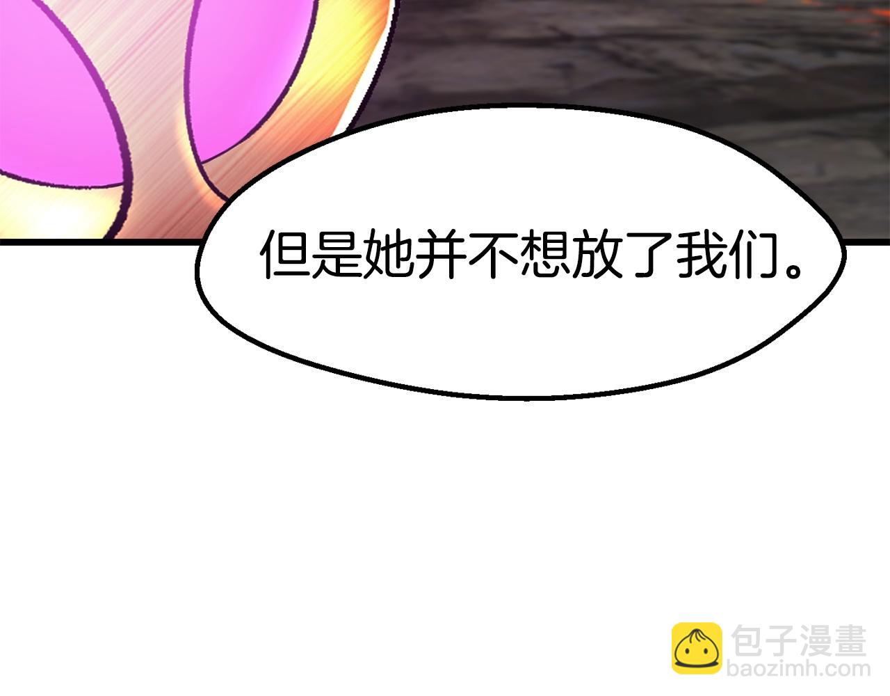 第169话 团圆一家人23