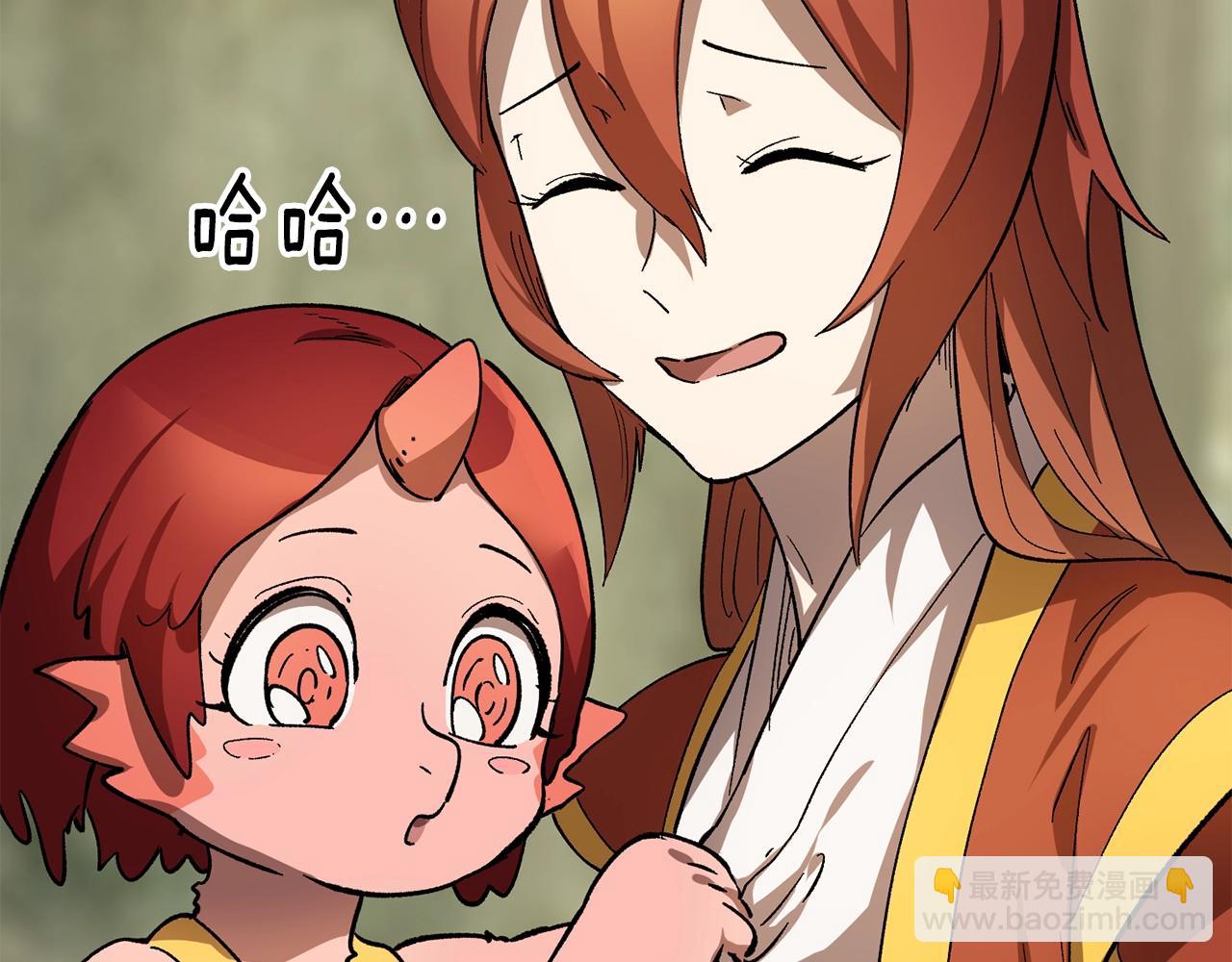 第169话 团圆一家人234