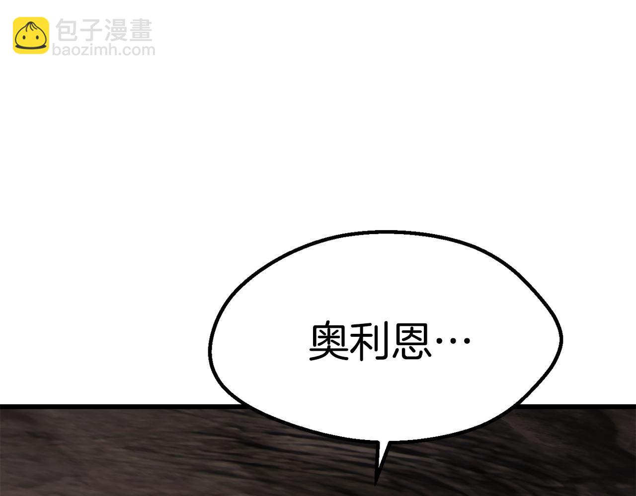 第169话 团圆一家人27