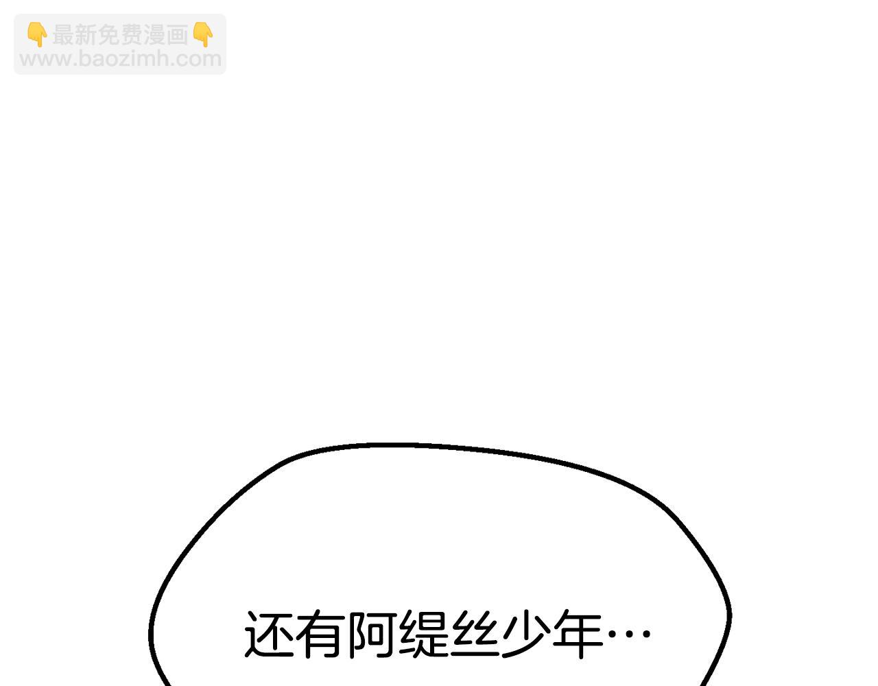 第169话 团圆一家人34