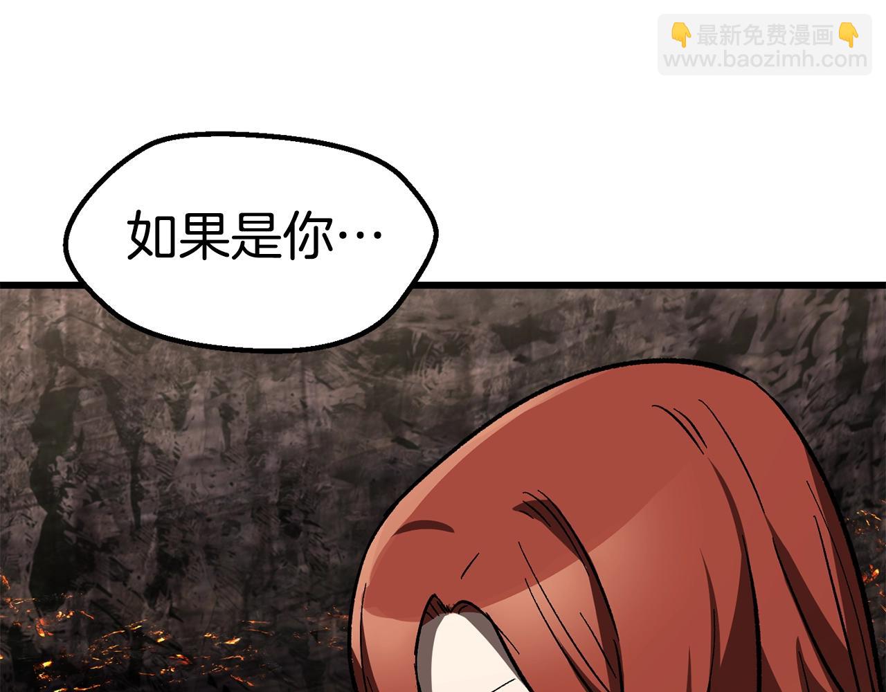 第169话 团圆一家人41
