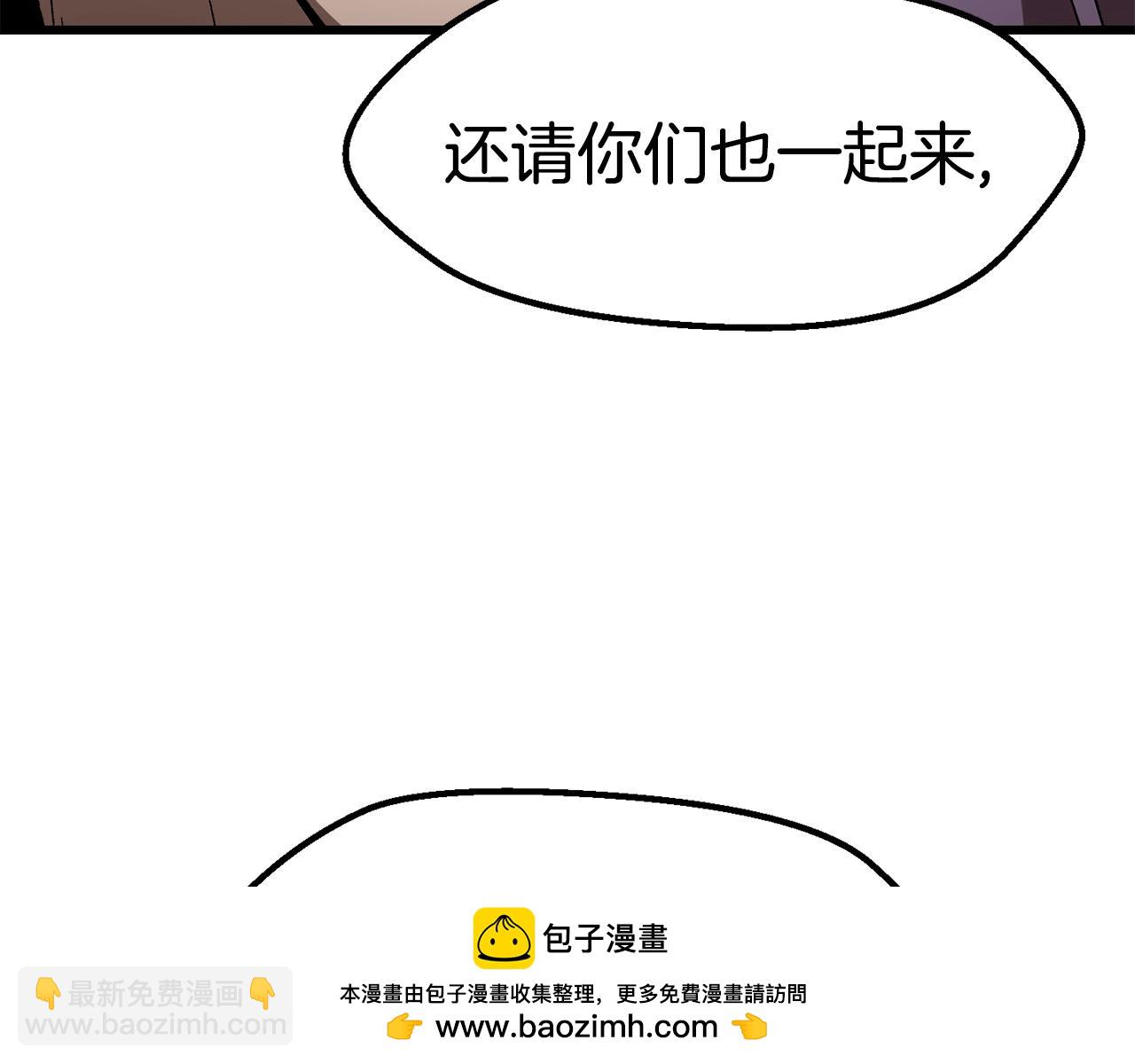 第169话 团圆一家人53