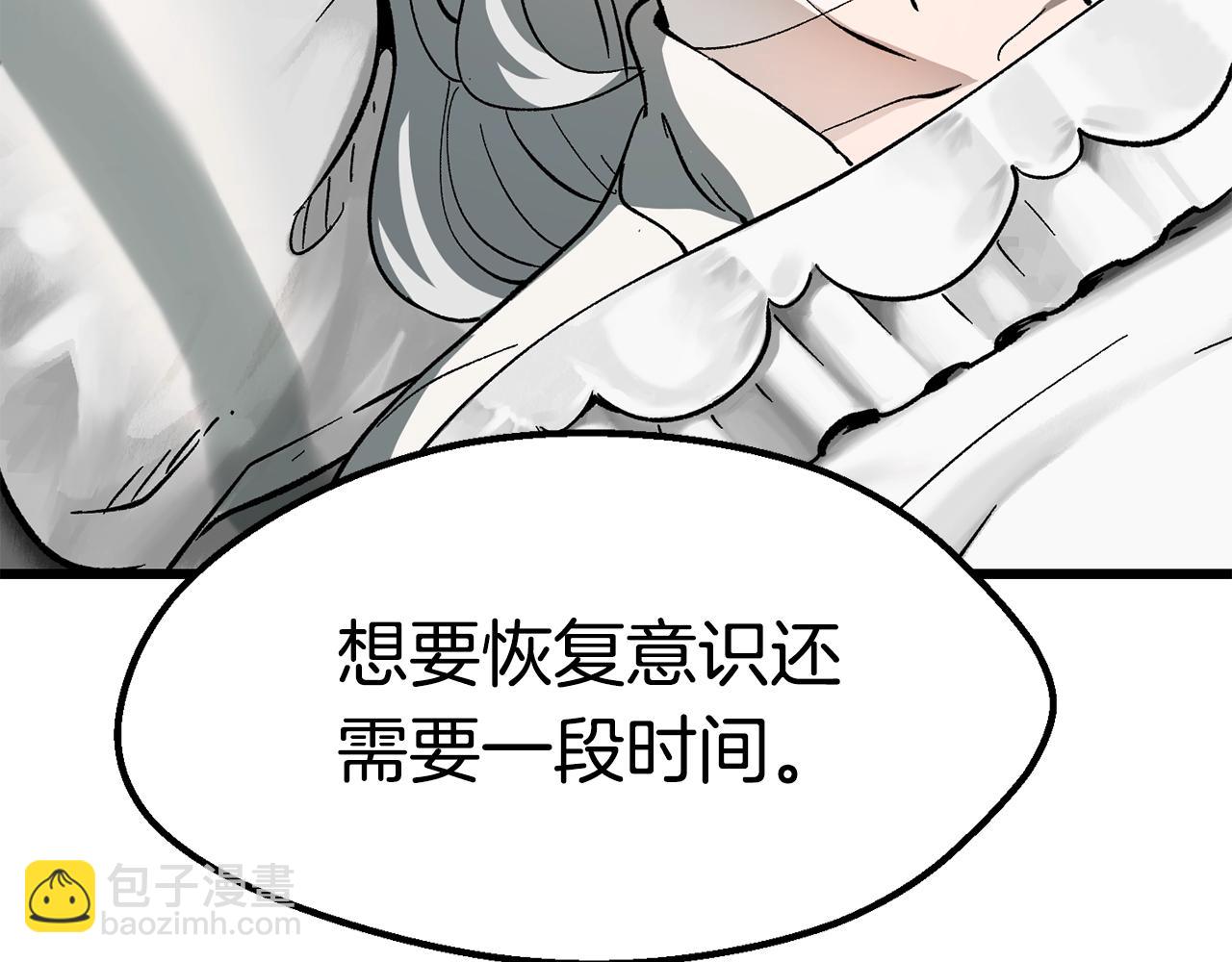 第169话 团圆一家人64