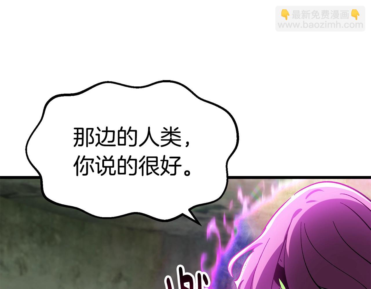 第169话 团圆一家人83