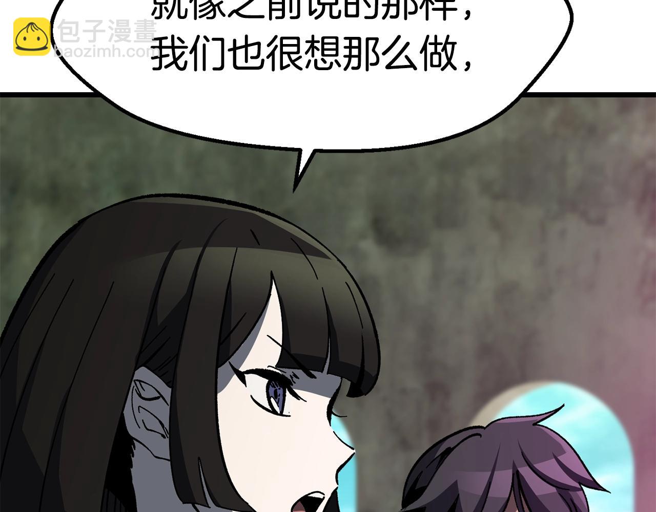 第169话 团圆一家人90
