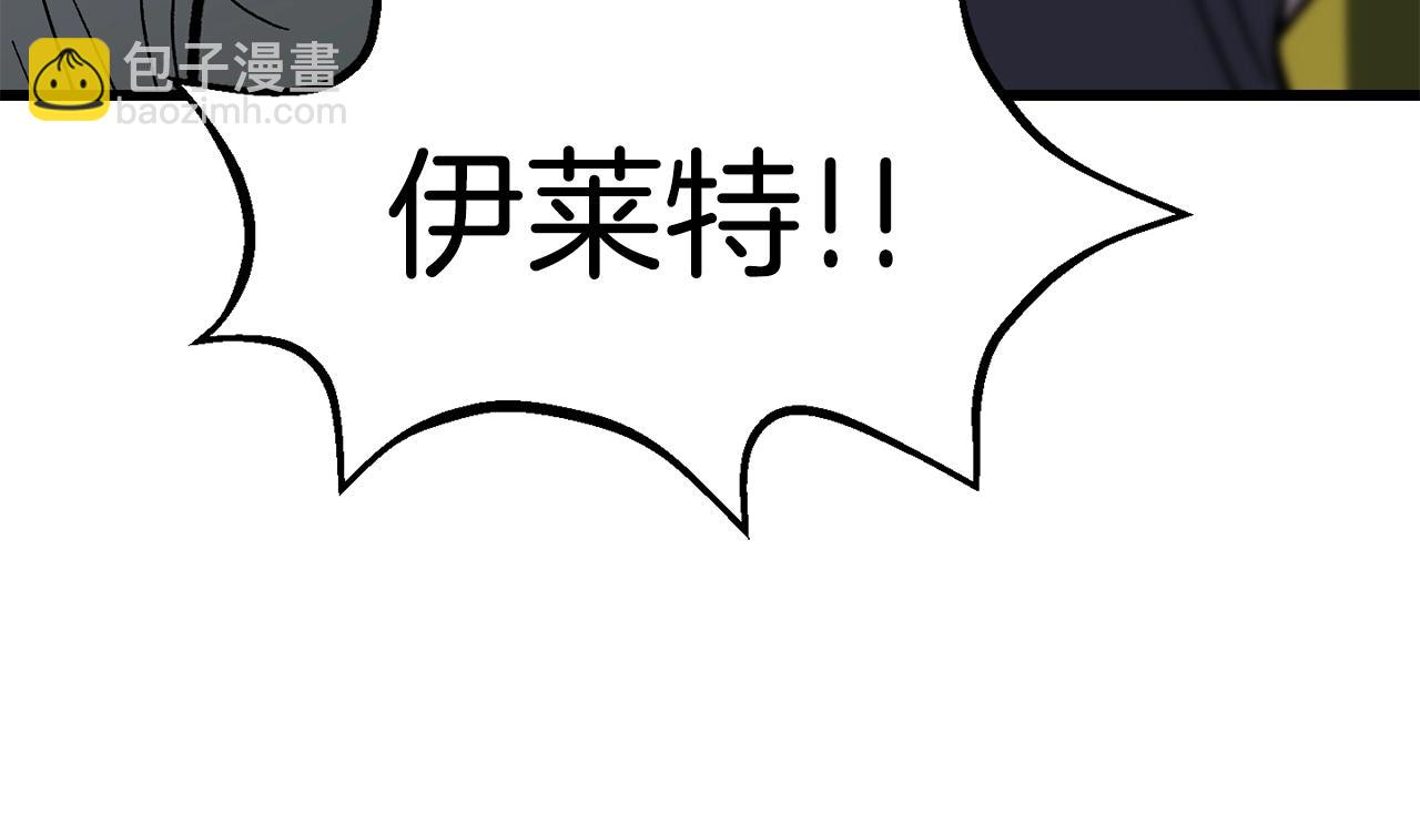 第169话 团圆一家人95