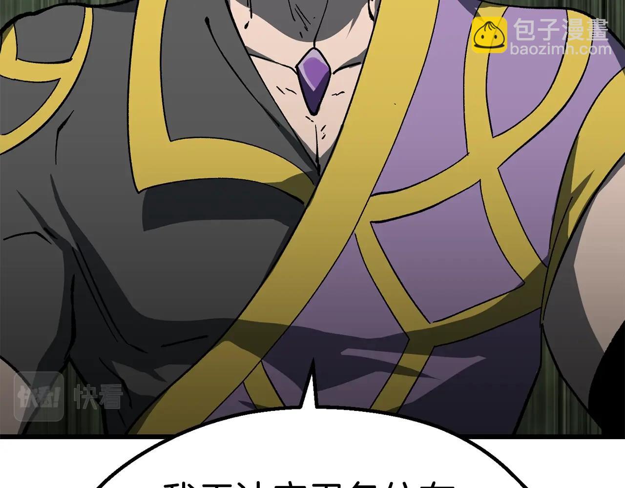 第169话 团圆一家人98