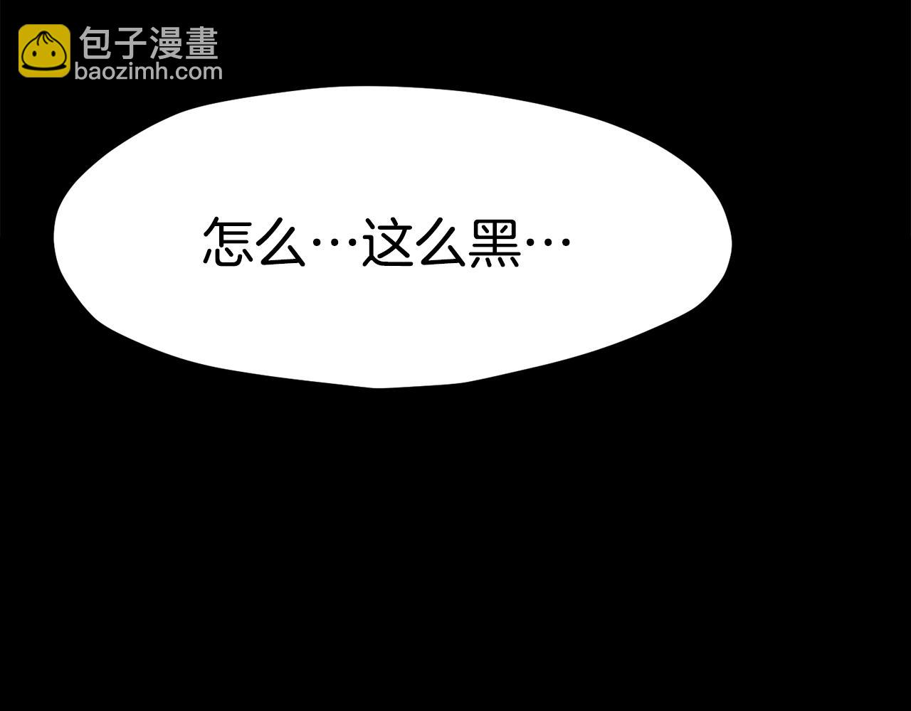 第172话 白银黄牛118