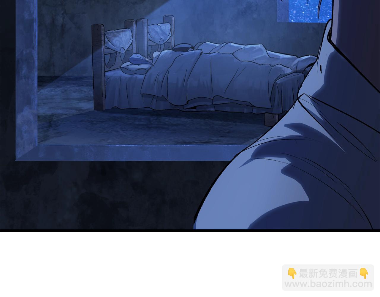 第172话 白银黄牛12