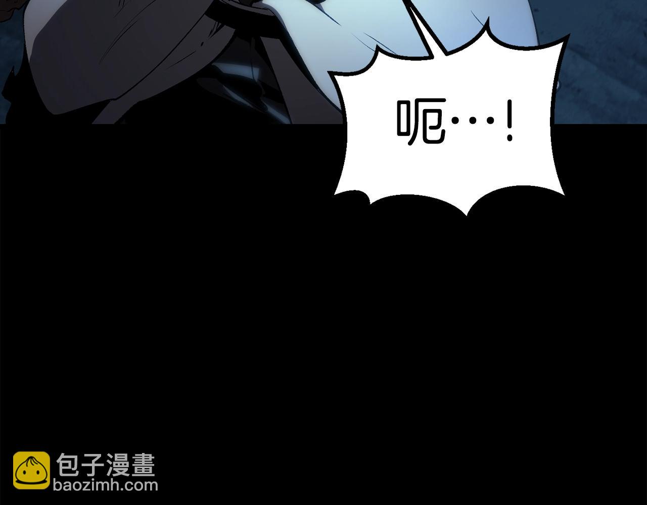 第172话 白银黄牛123