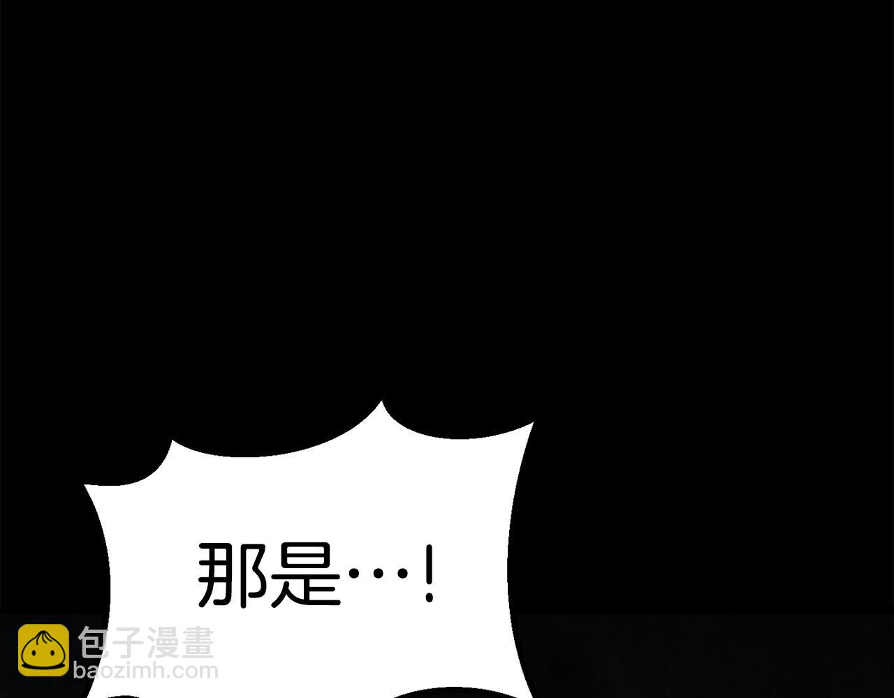 第172话 白银黄牛127