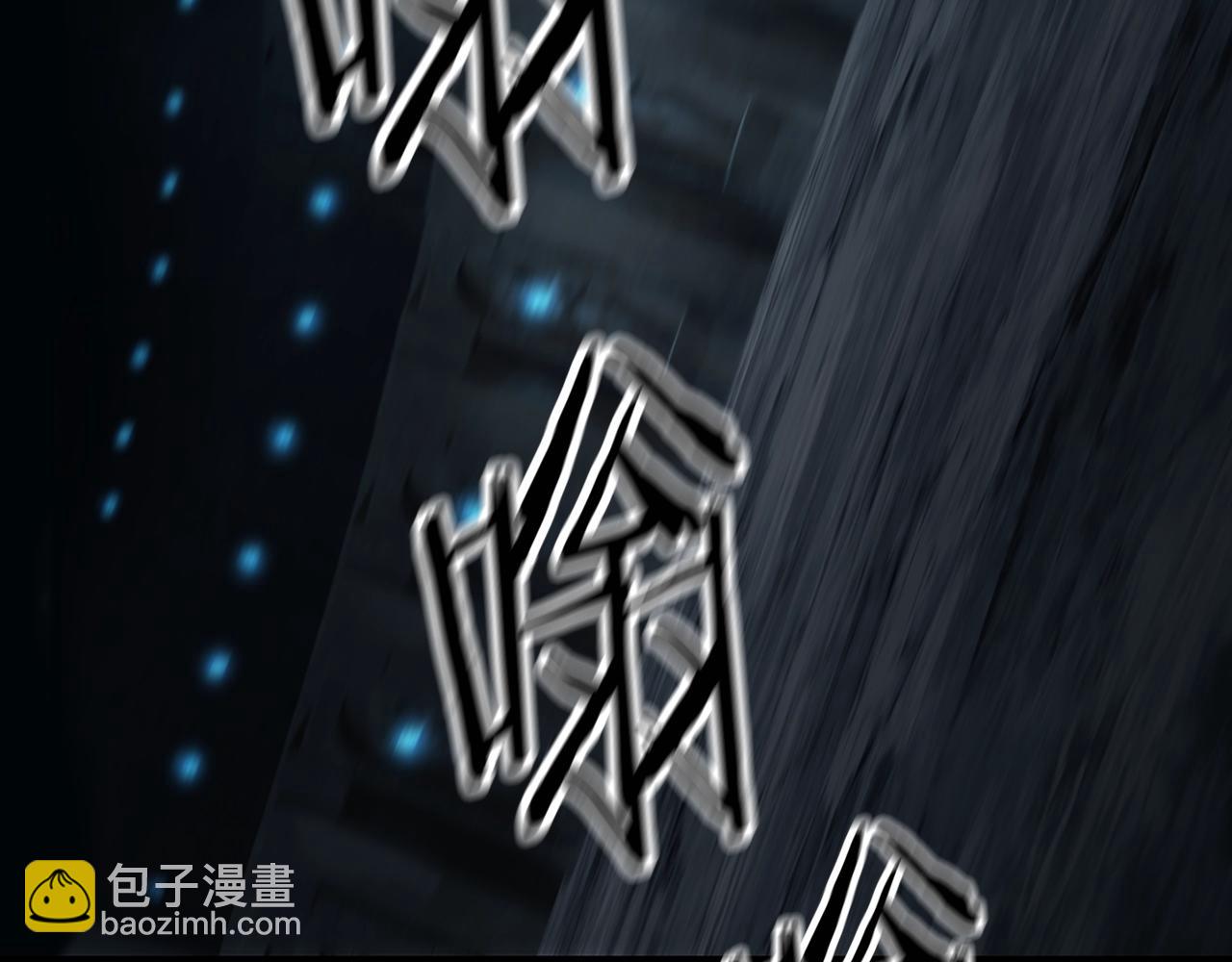 第172话 白银黄牛144