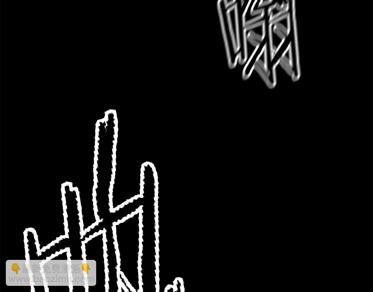 第172话 白银黄牛145