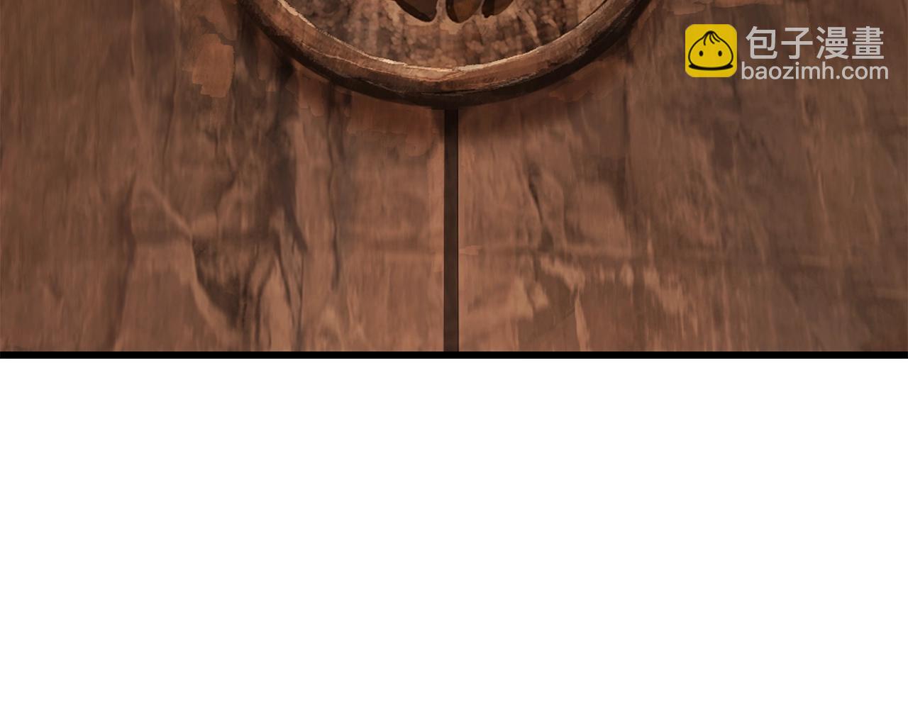 第172话 白银黄牛15