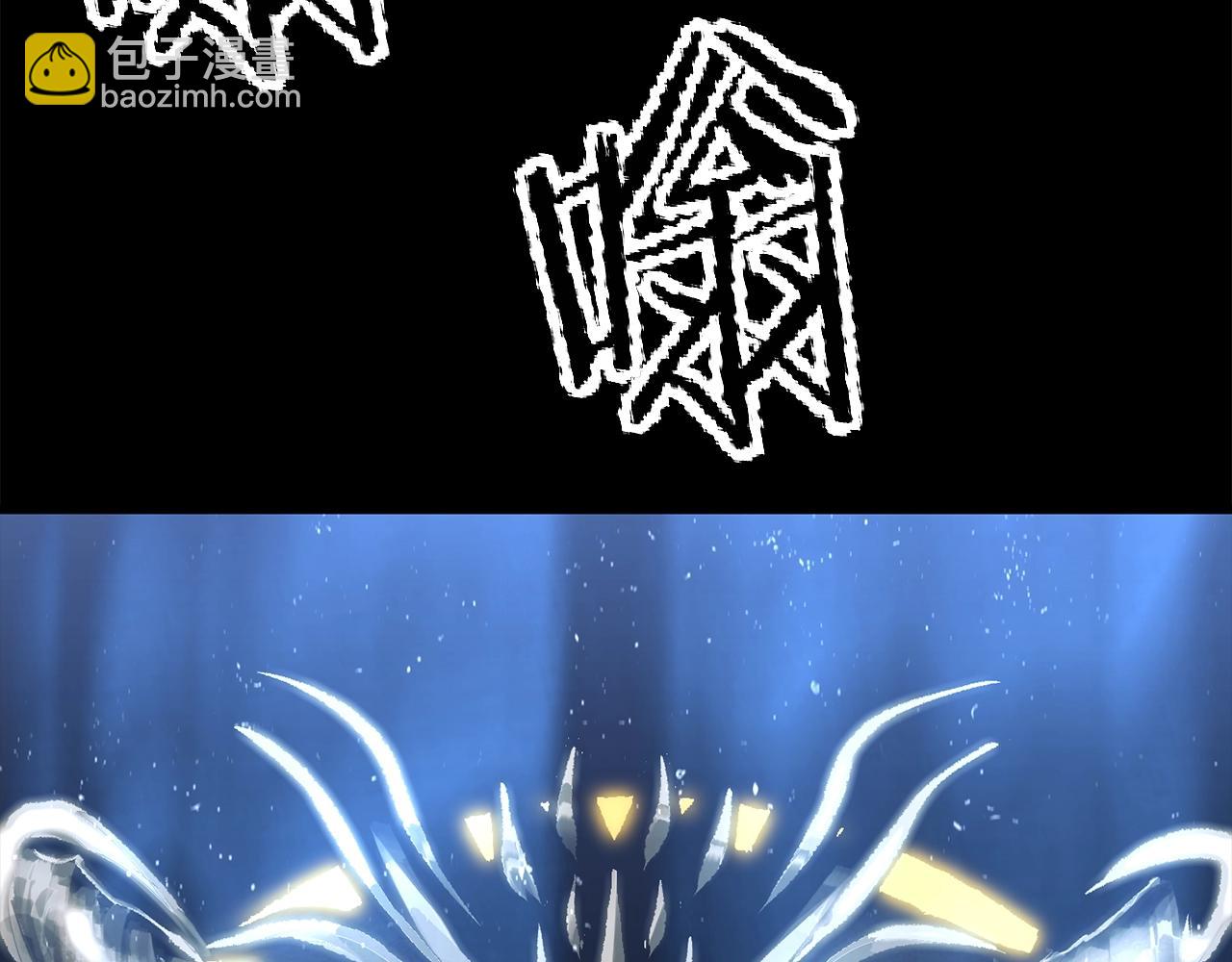 第172话 白银黄牛154