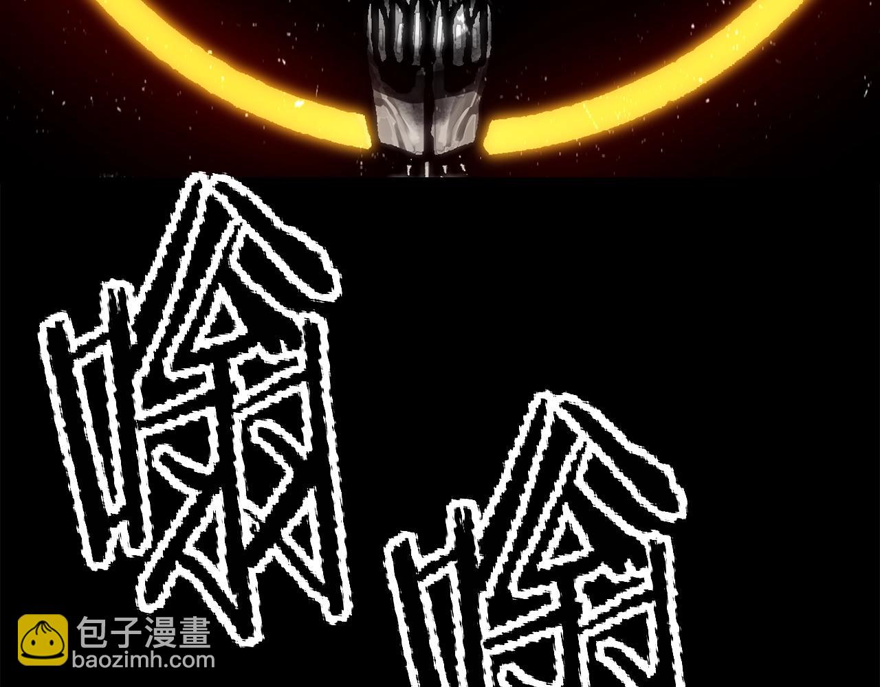 第172话 白银黄牛156