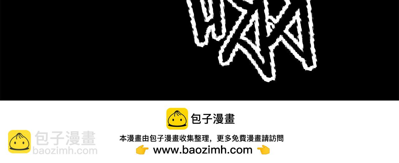 第172话 白银黄牛157