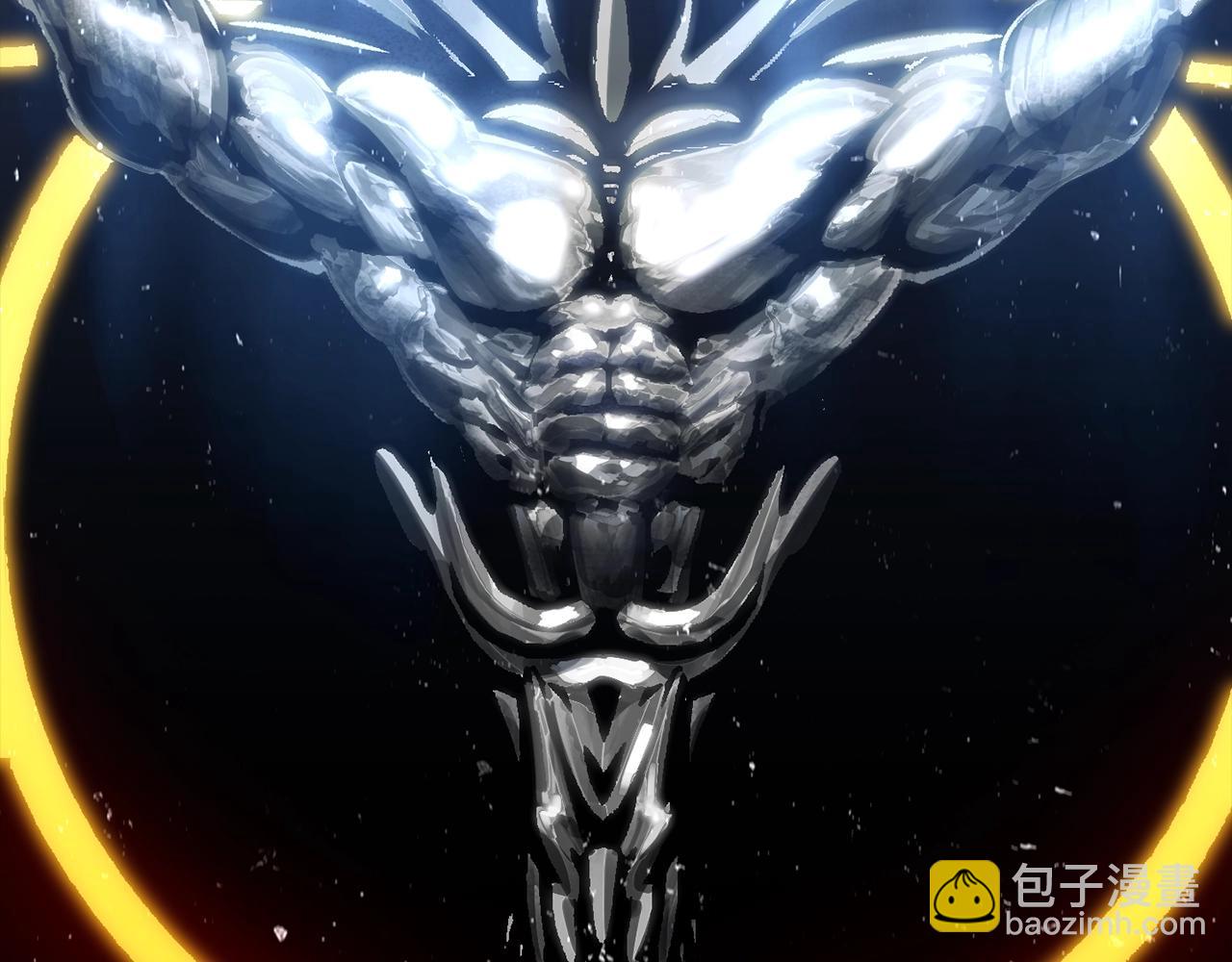 第172话 白银黄牛159
