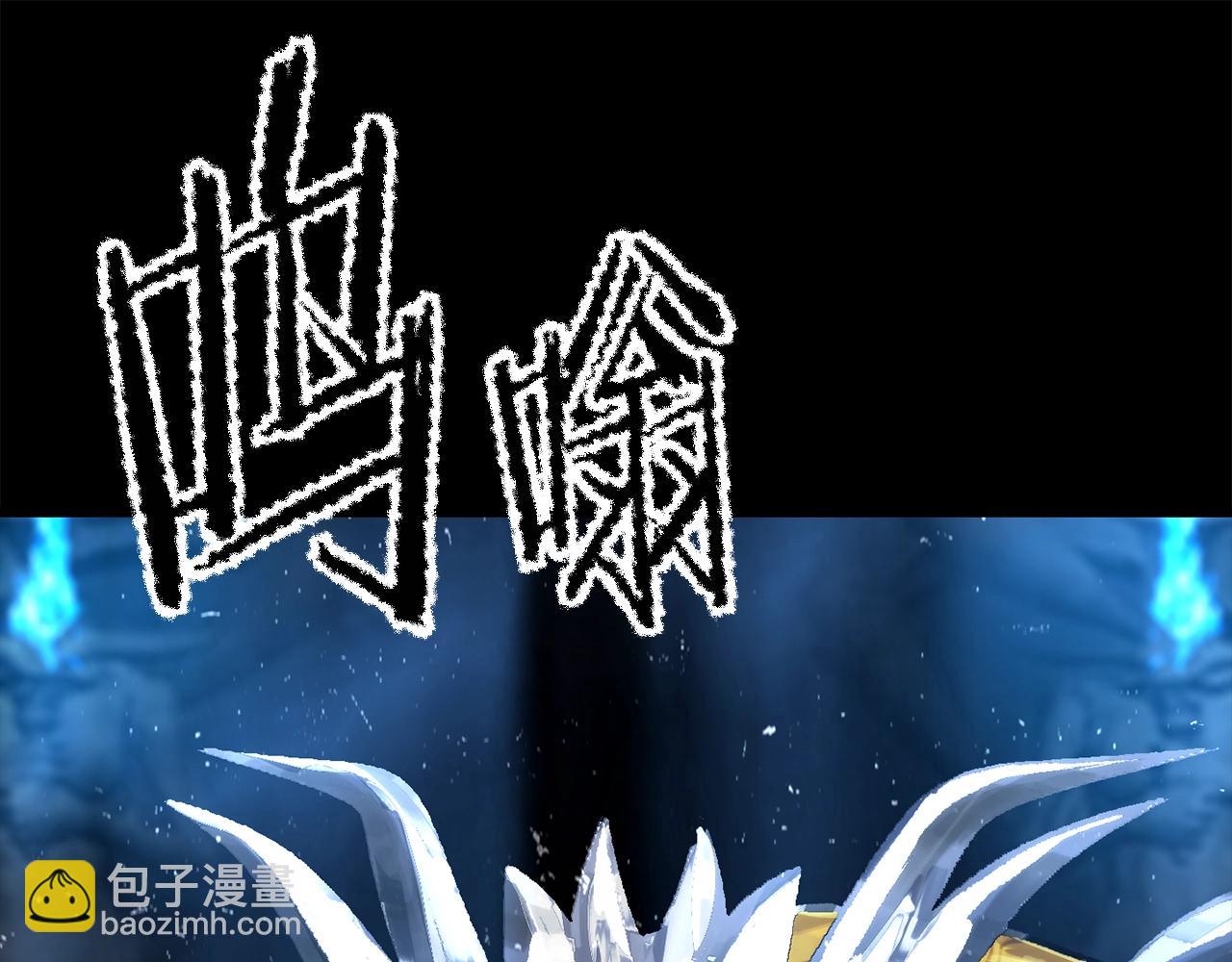 第172话 白银黄牛162
