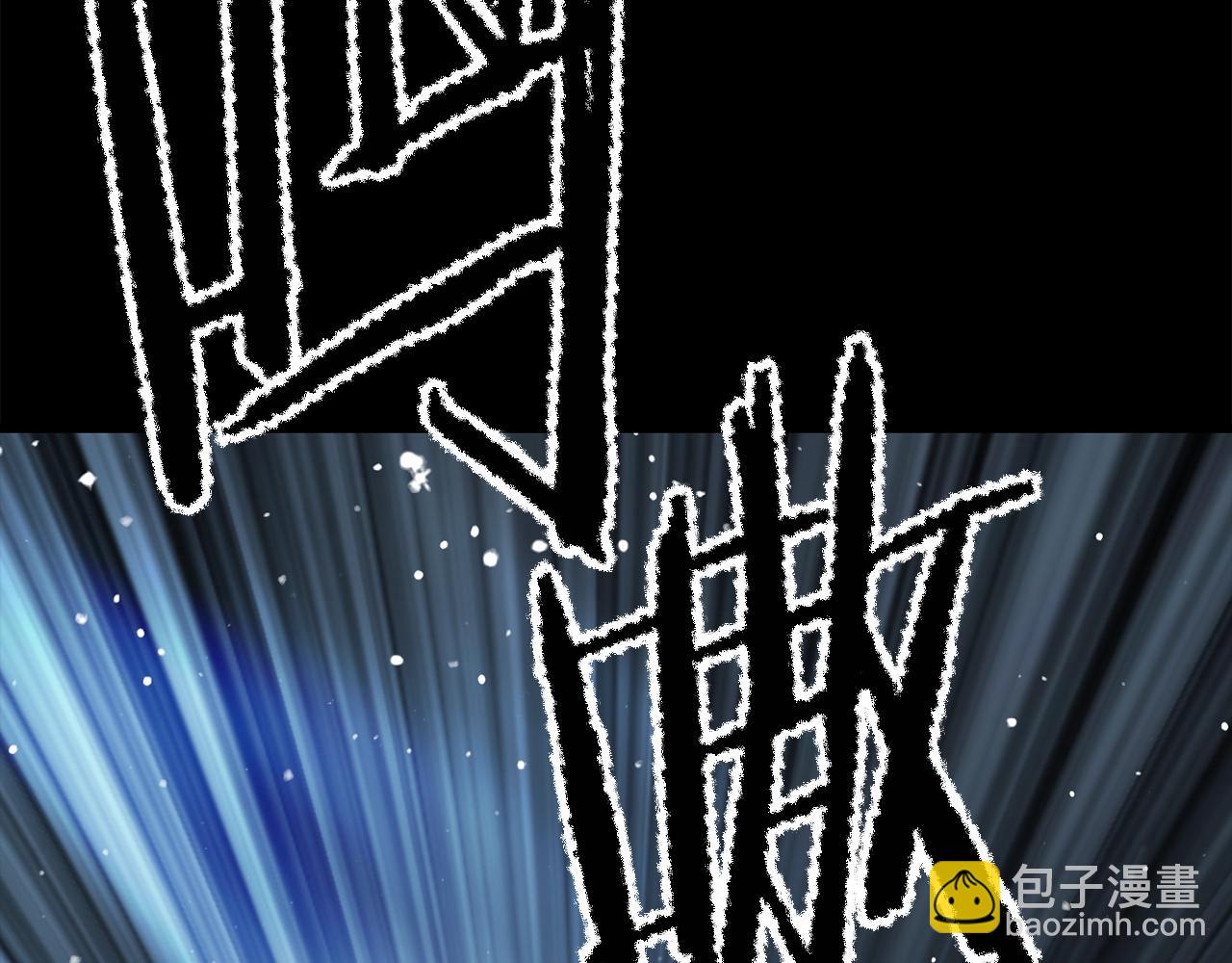 第172话 白银黄牛166