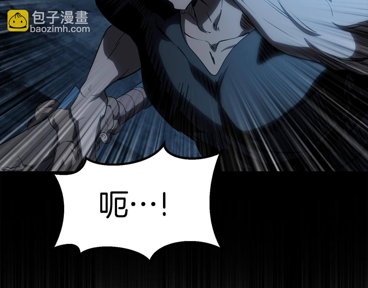 第172话 白银黄牛173
