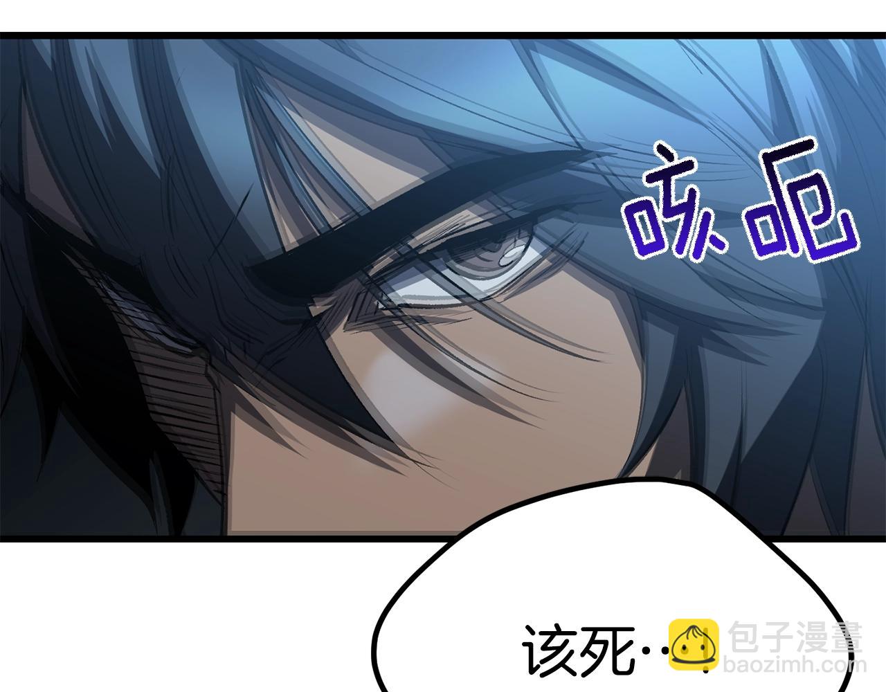 第172话 白银黄牛175