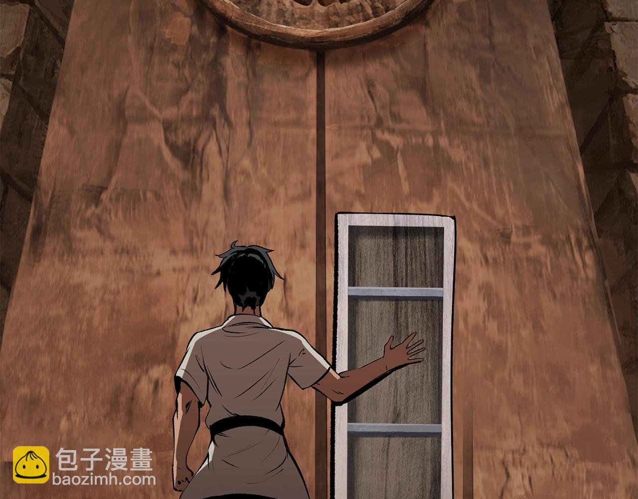 第172话 白银黄牛18