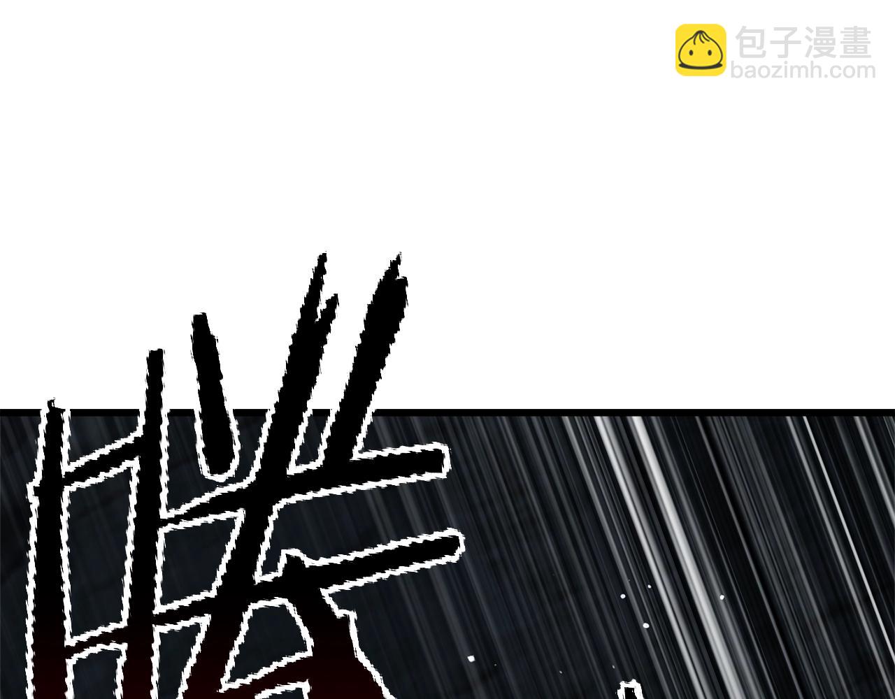 第172话 白银黄牛184