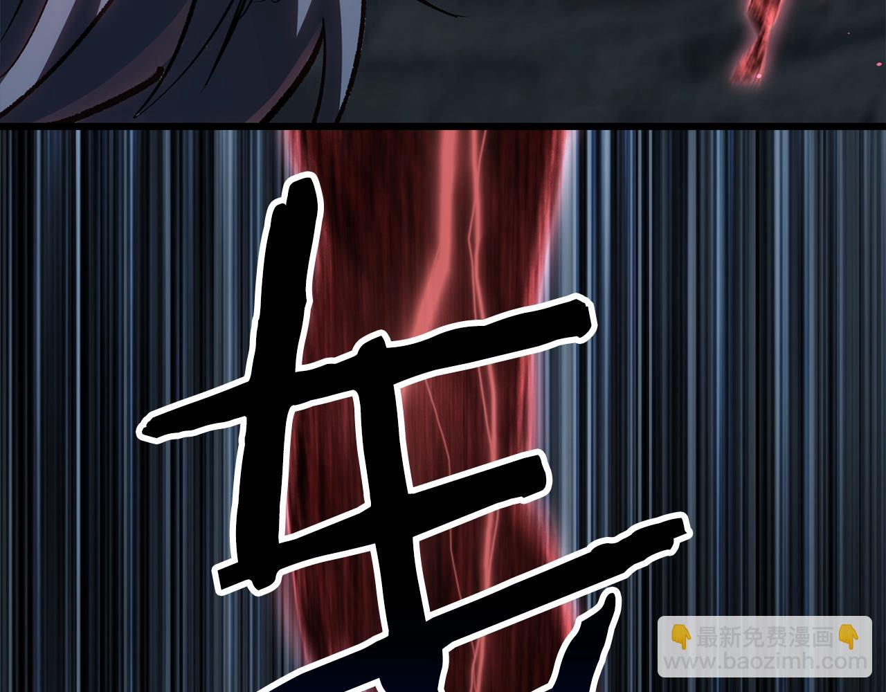 第172话 白银黄牛195