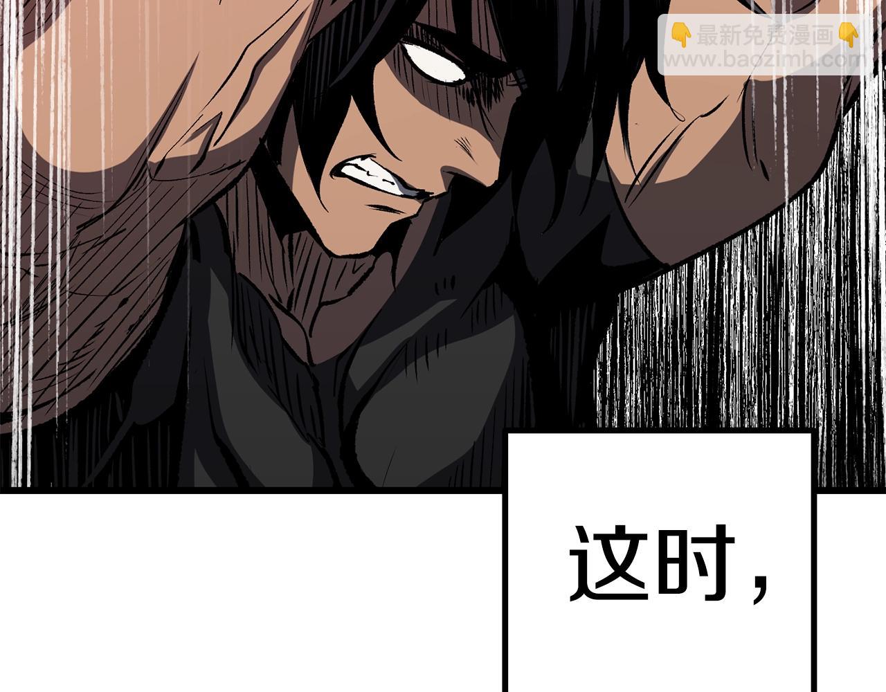 第172话 白银黄牛221