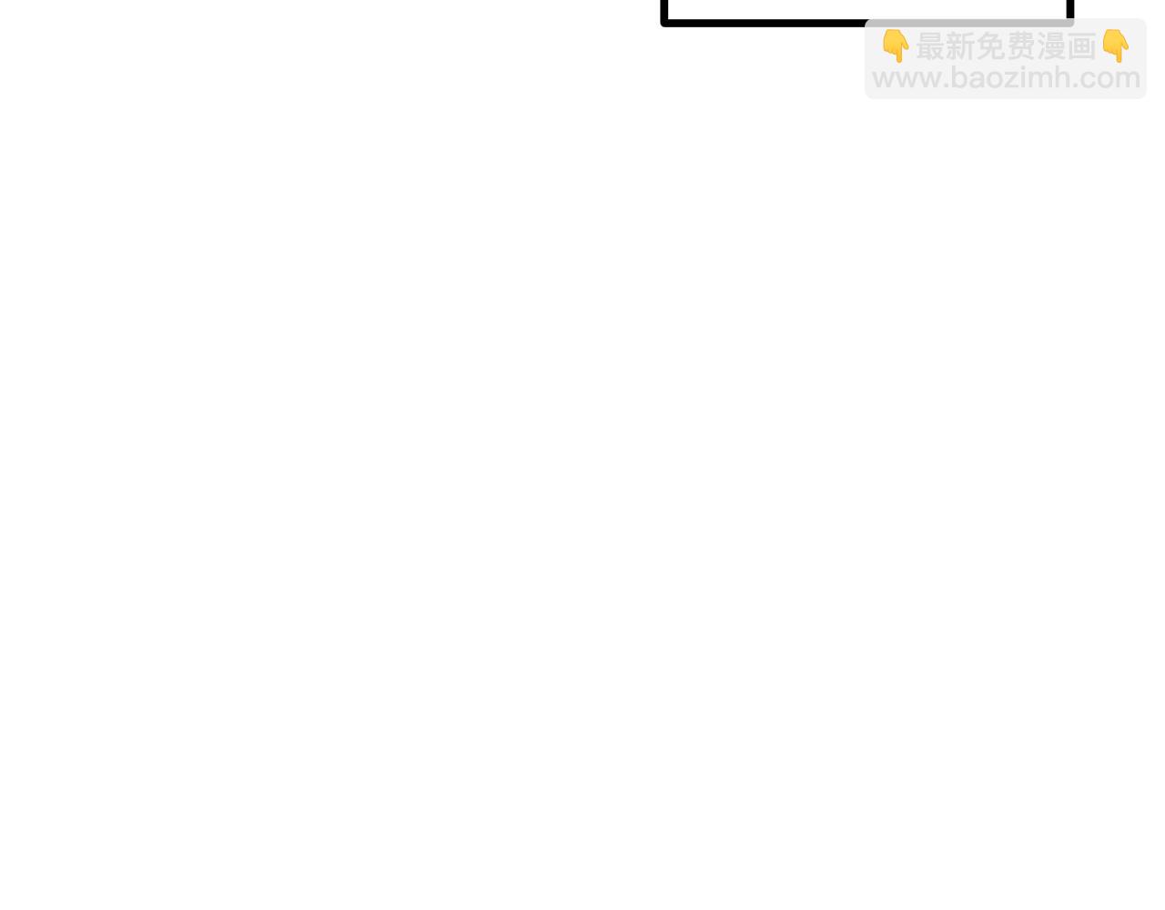 第172话 白银黄牛222
