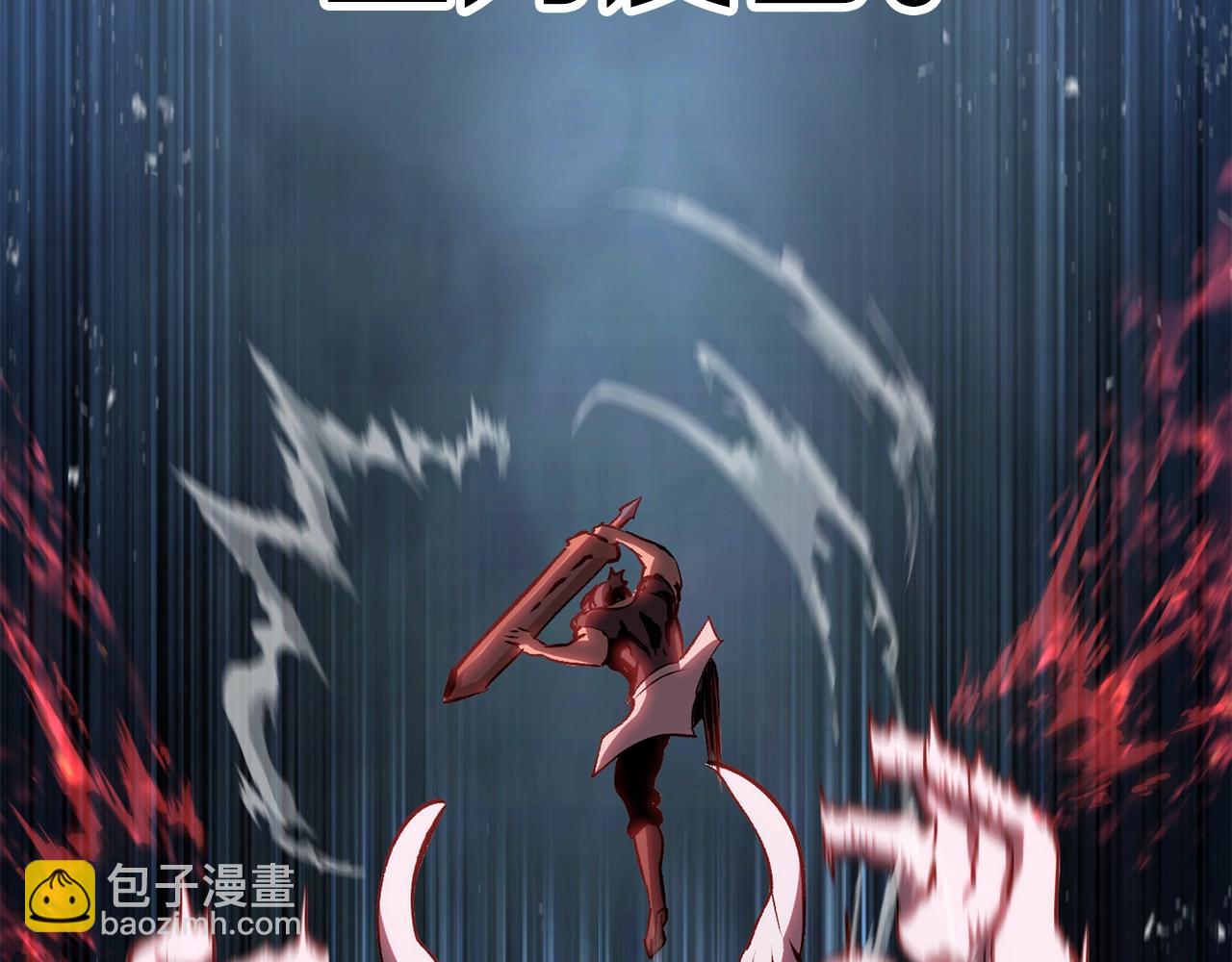 第172话 白银黄牛224