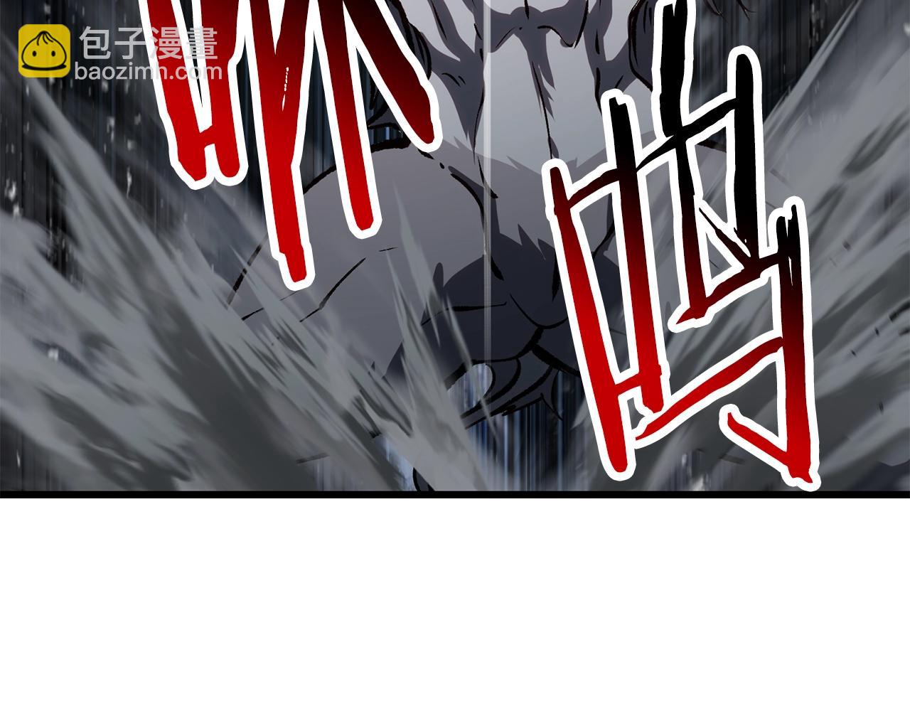 第172话 白银黄牛226
