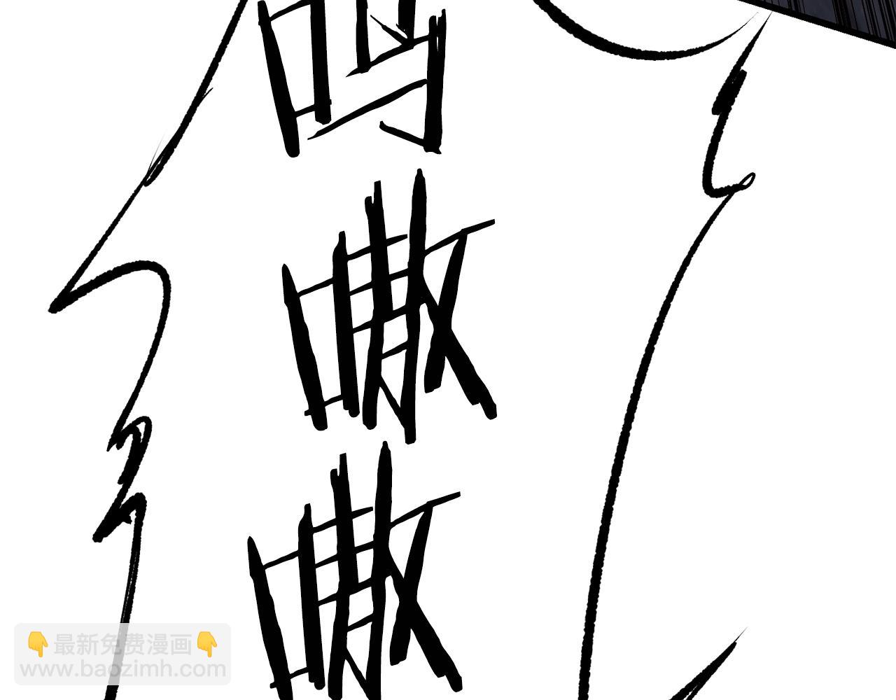 第172话 白银黄牛244