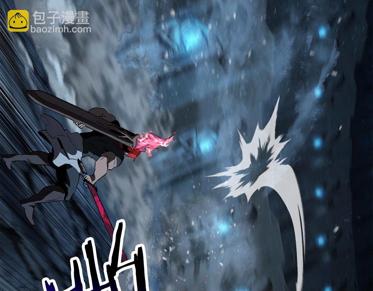 第172话 白银黄牛250