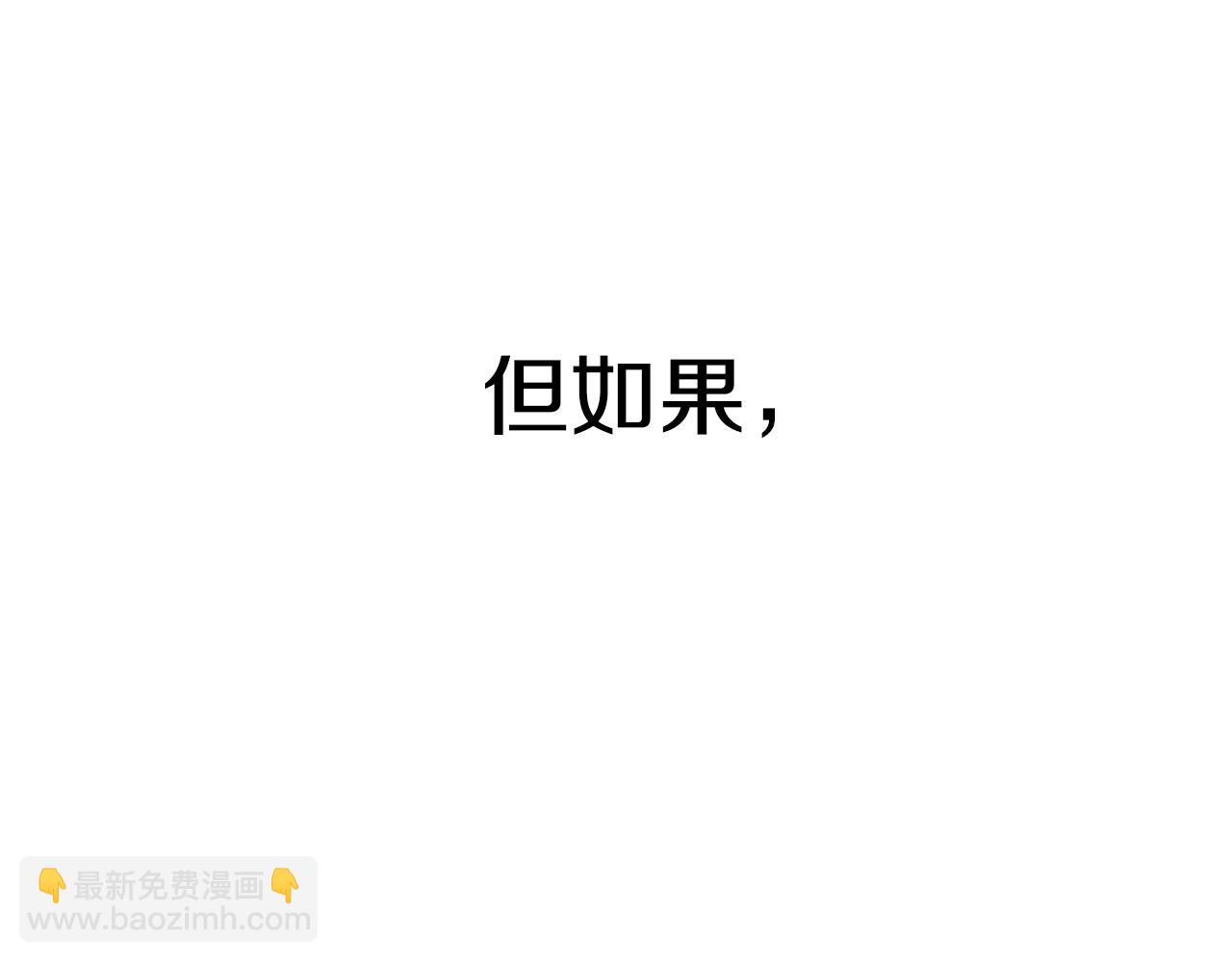第172话 白银黄牛260