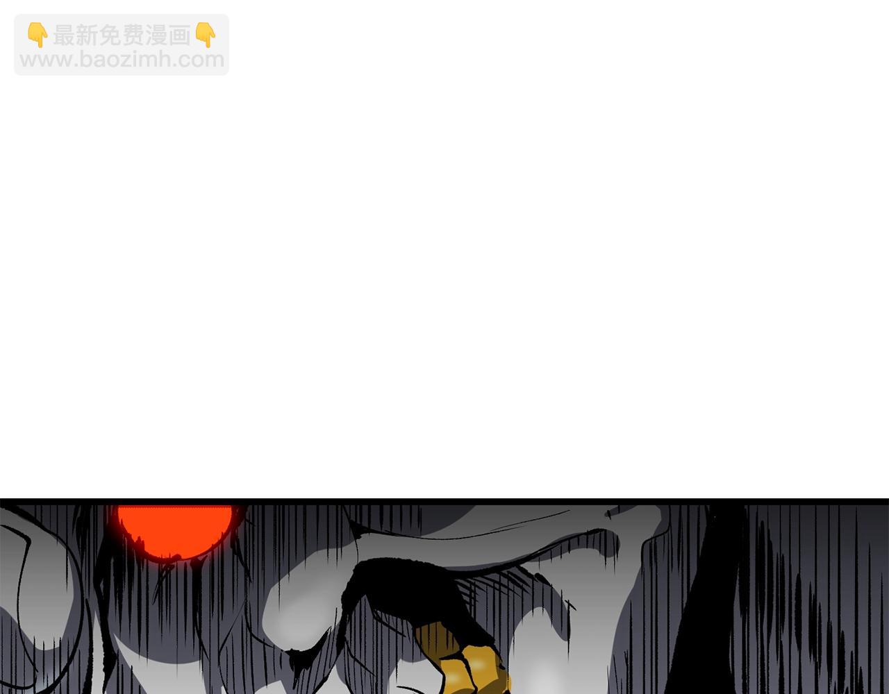 第172话 白银黄牛261