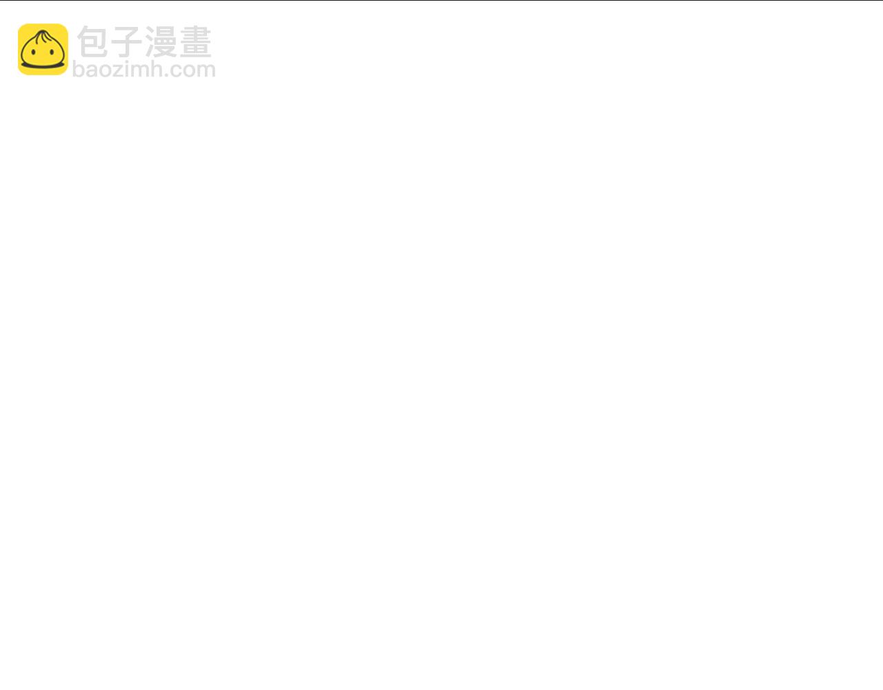 第172话 白银黄牛27