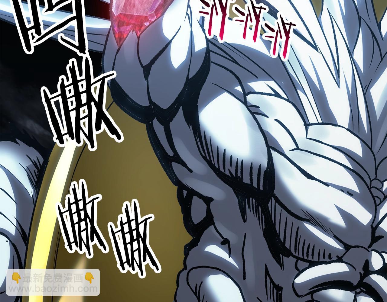 第172话 白银黄牛277