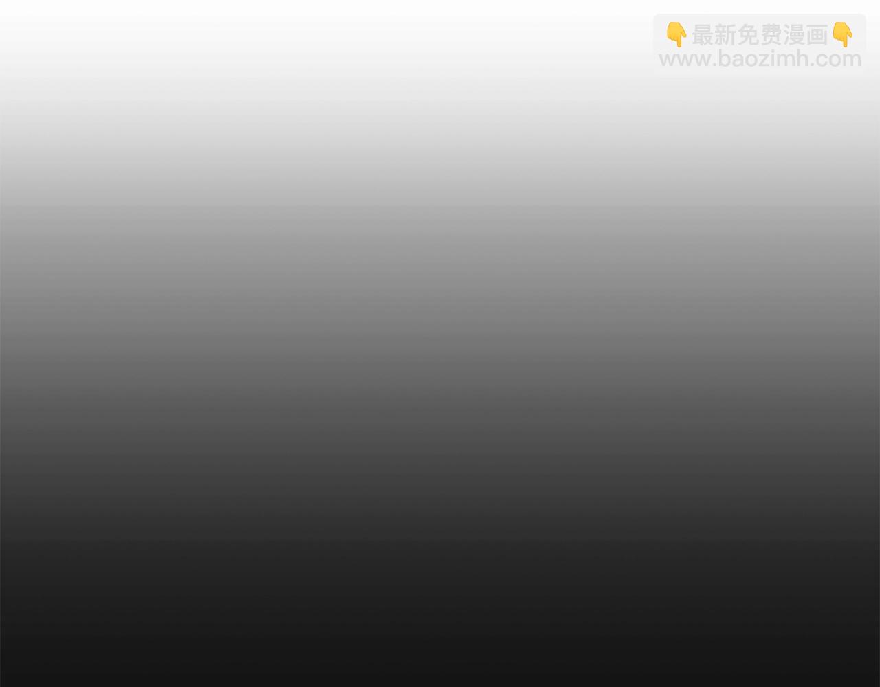 第172话 白银黄牛65