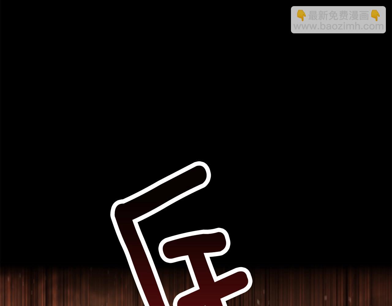 第172话 白银黄牛69