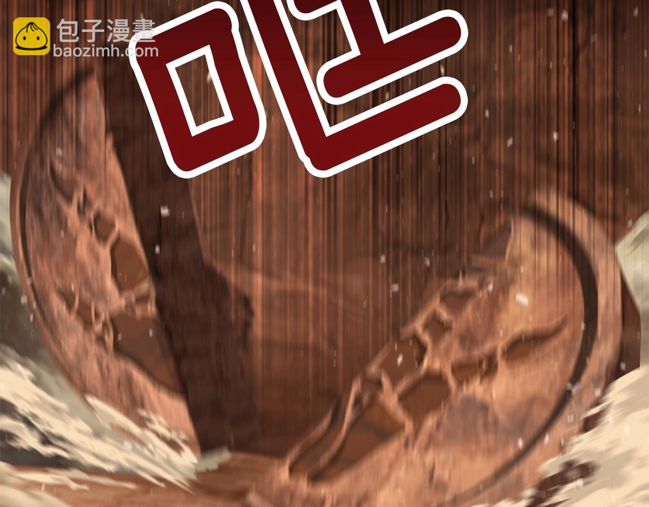 第172话 白银黄牛70