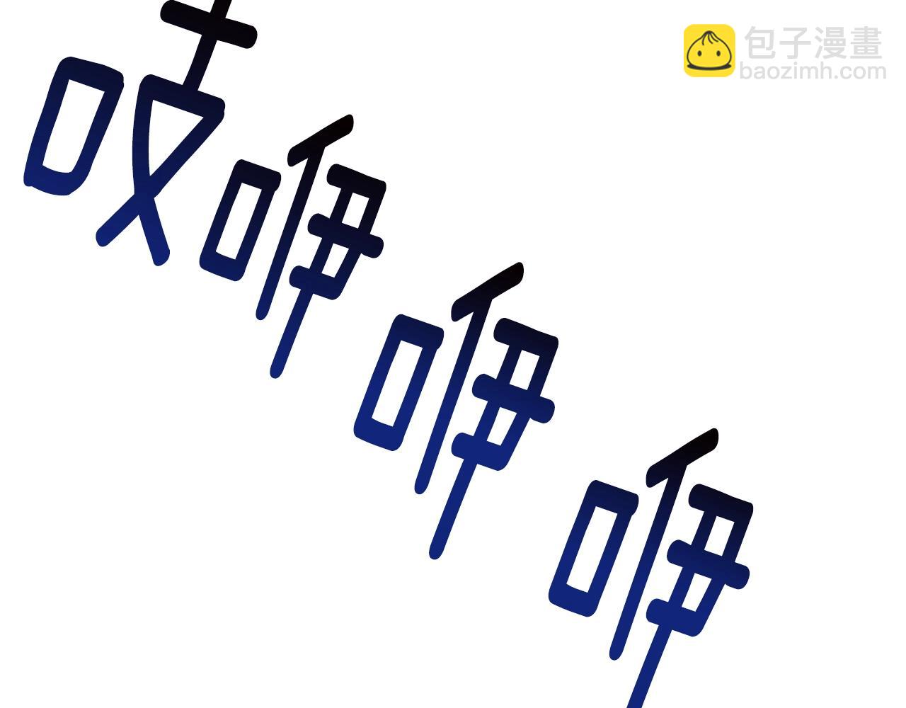 第172话 白银黄牛74