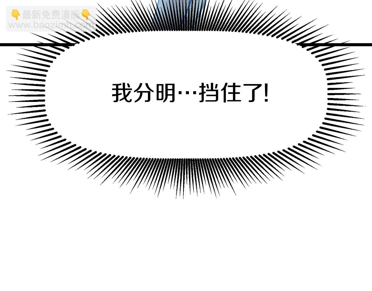 第177话 守护的名义102
