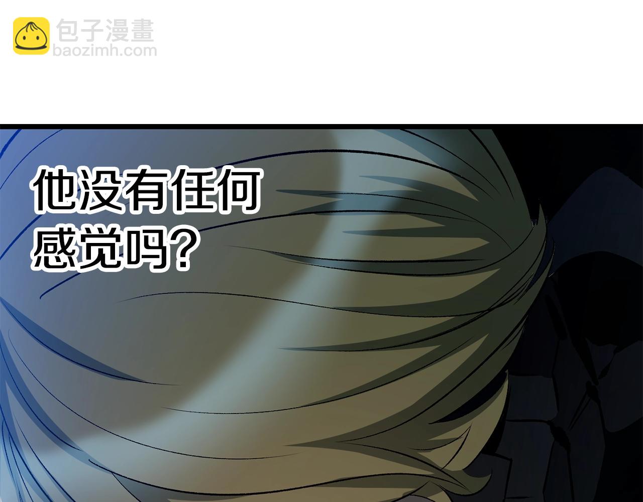 第177话 守护的名义112