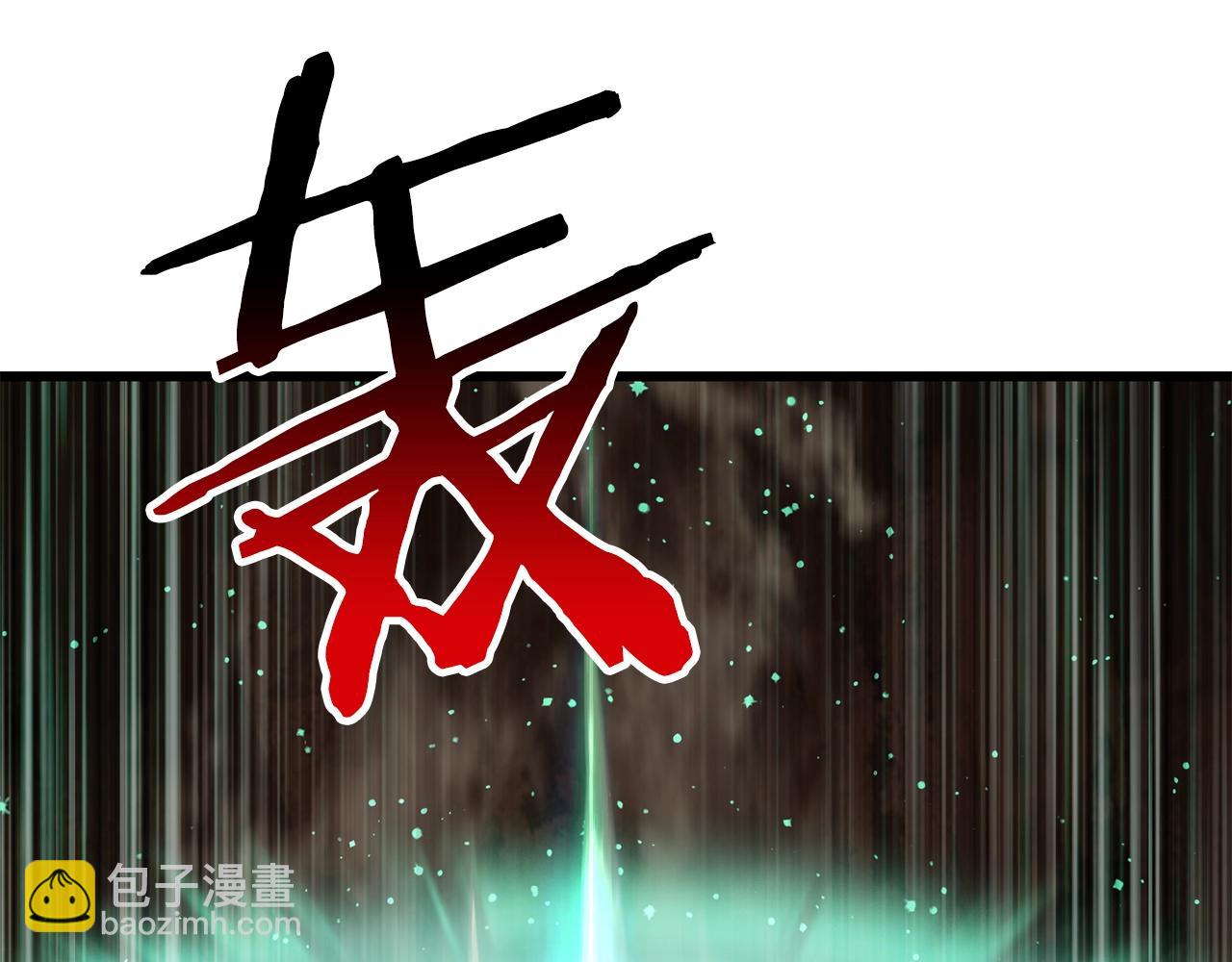 第177话 守护的名义115