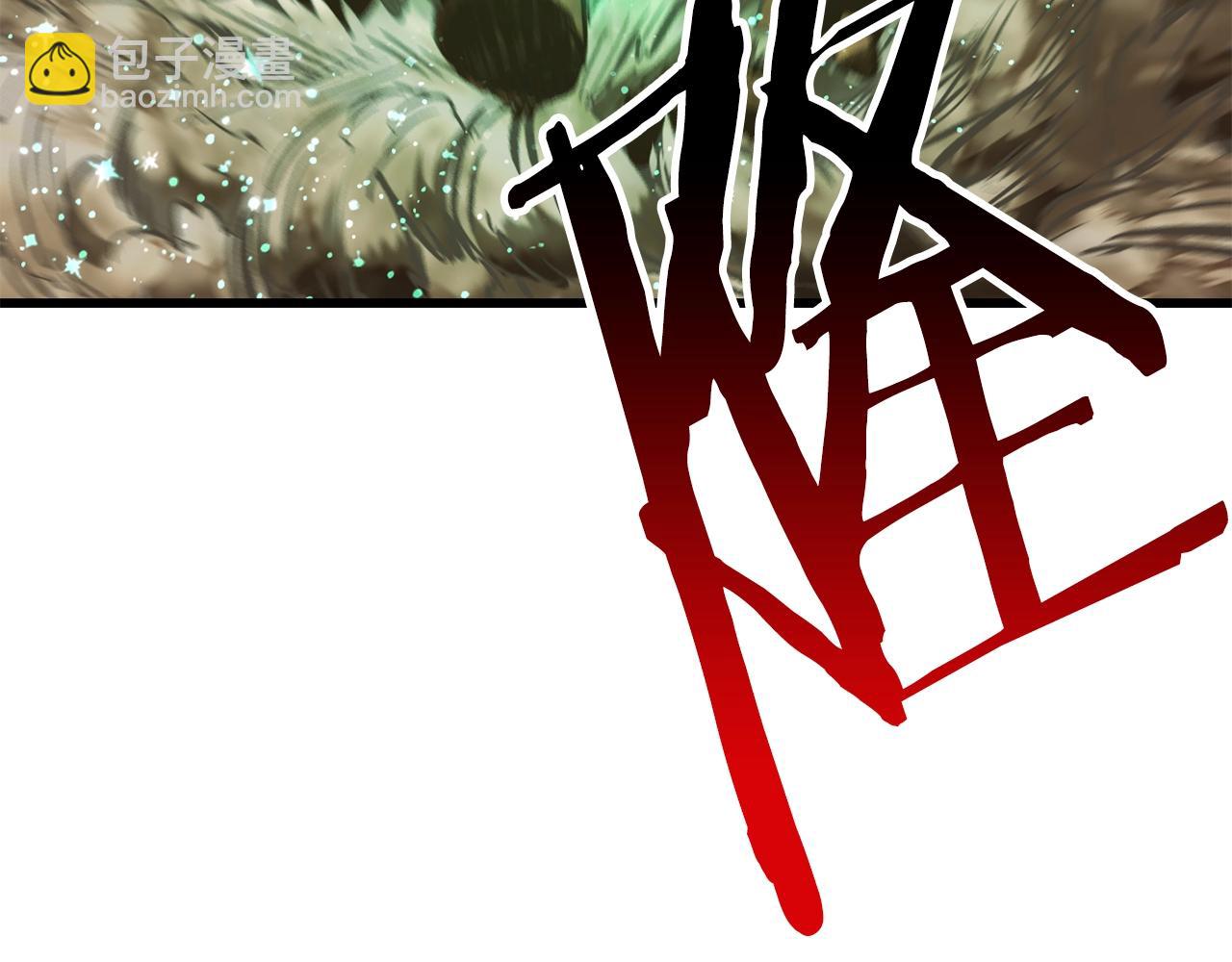 第177话 守护的名义117