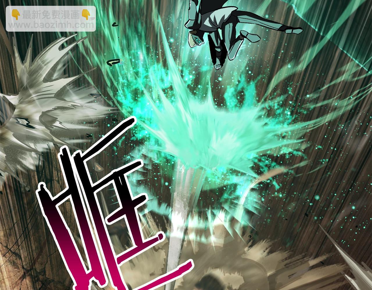 第177话 守护的名义135