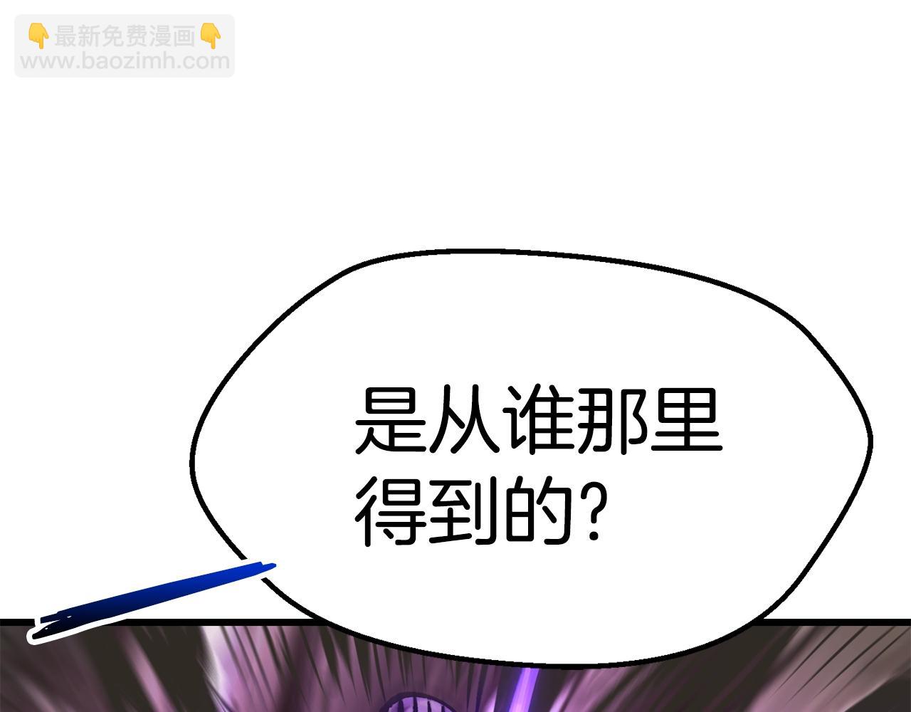第177话 守护的名义144
